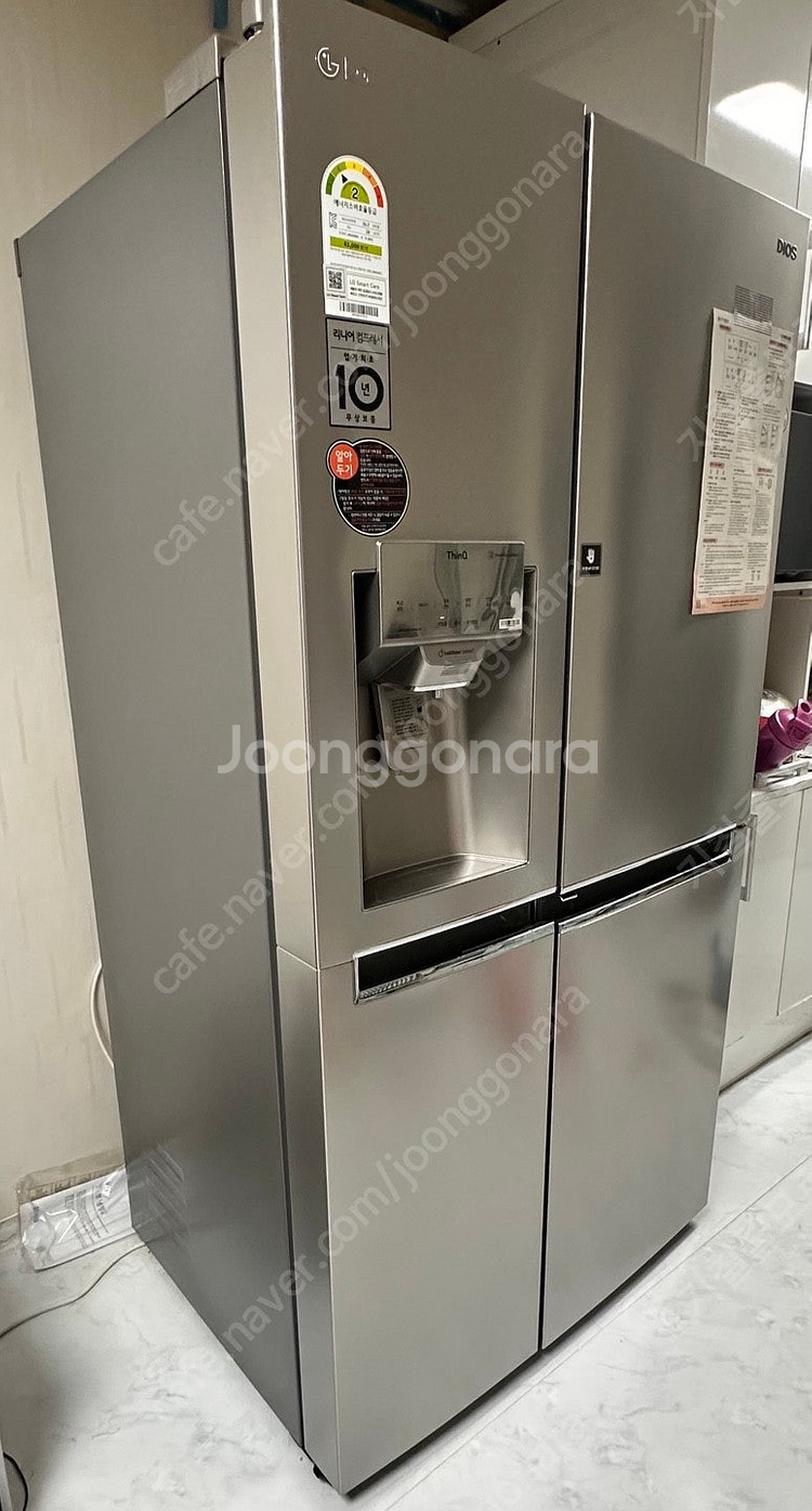 LG 디오스 얼음정수기 냉장고--1