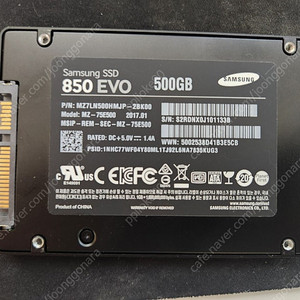 삼성 850 EVO 500GB SSD 팝니다.