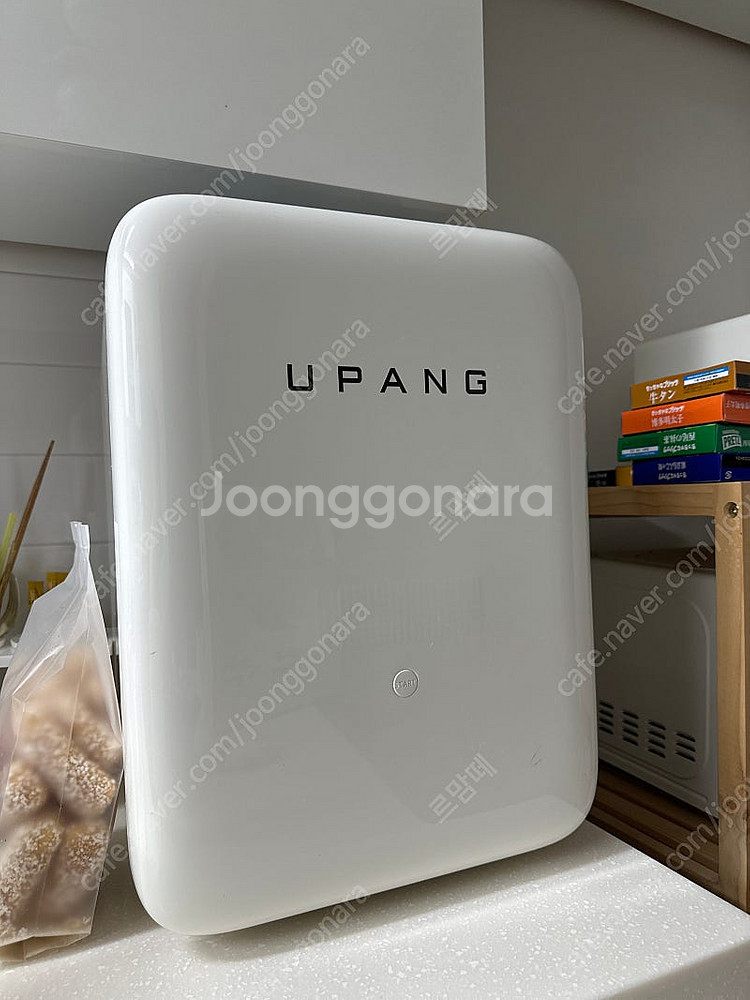 유팡 소독기--0
