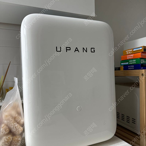 유팡 소독기