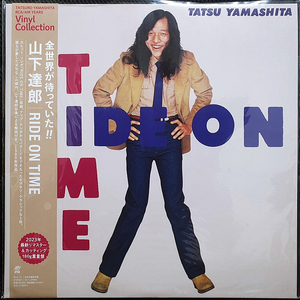 야마시타 타츠로 山下達郎 RIDE ON TIME LP