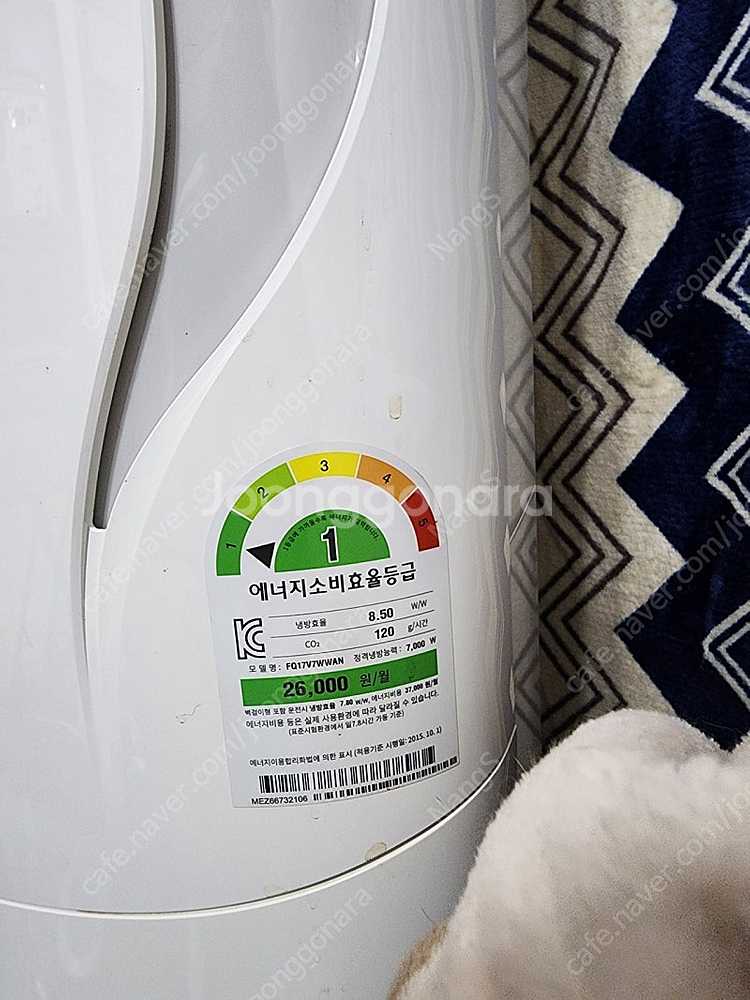 (대전직거래)LG 에어컨 2in1 (스탠드+벽걸이) 판...--1