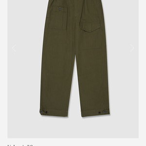 Urbanic30 Herringbone British Army pants