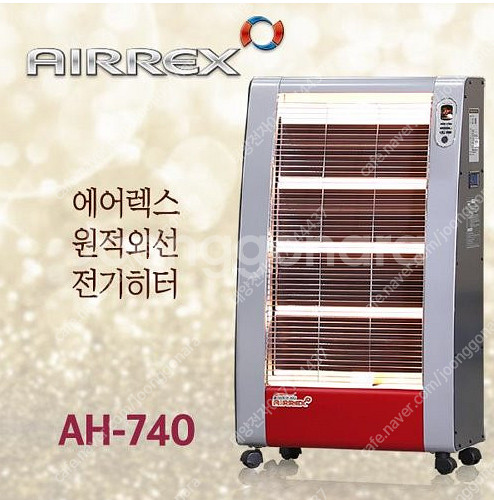 [판매]태양전자/카본히터/온풍기/전기히터/전기난로/돈풍...--0