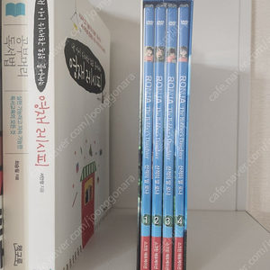 (새상품) 산적의 딸 로냐 dvd 1집