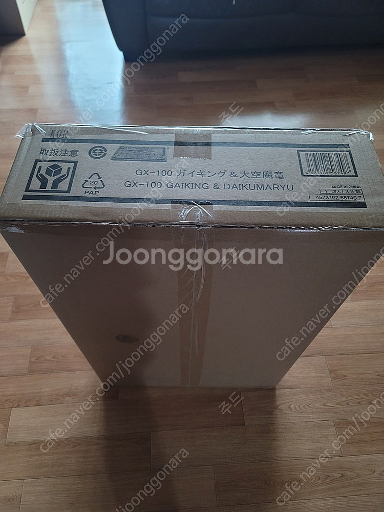 메탈빌드,메로혼, 초합금등 미개봉 새상품 판매합니다.--0