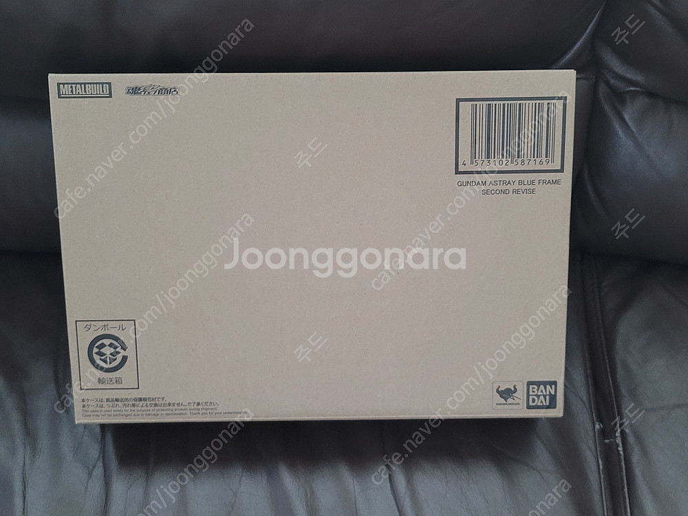 메탈빌드,메로혼, 초합금등 미개봉 새상품 판매합니다.--3