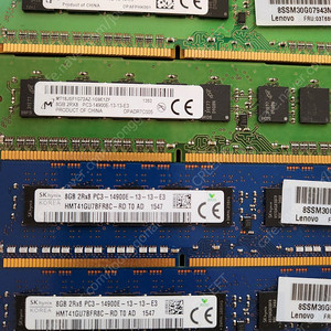 램 DDR3 8GB 10600 12800 14900