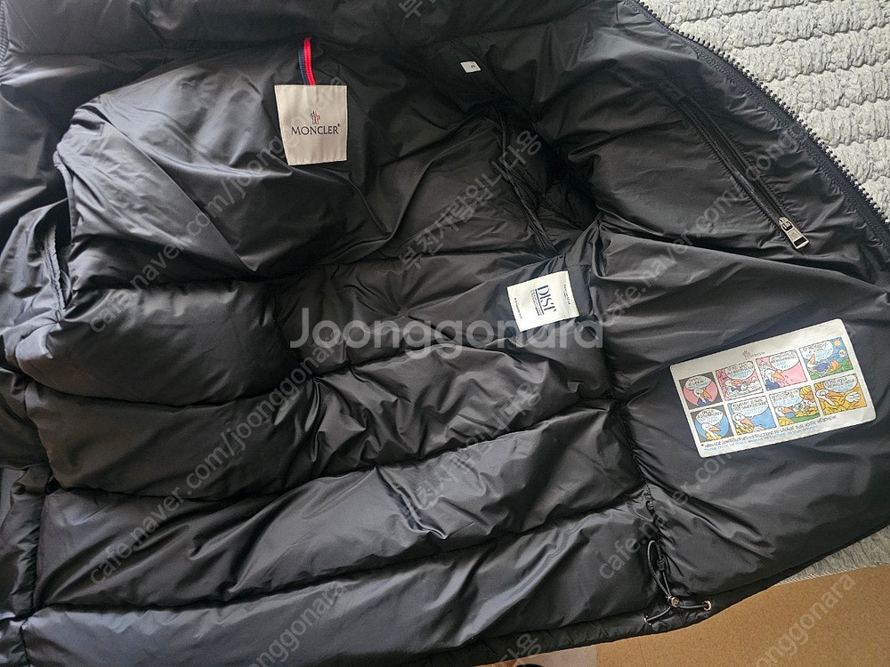 몽클레어 남성패딩 마야프 쇼트 다운 자켓 판매.--3