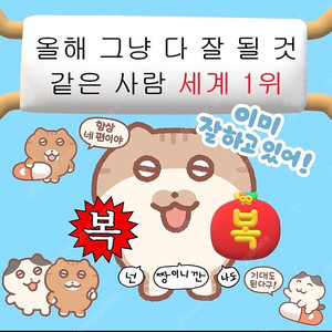 (삽니다) kbs 한국어능력시험 기출문제 22 pdf파일이나 책 구합니다!!!