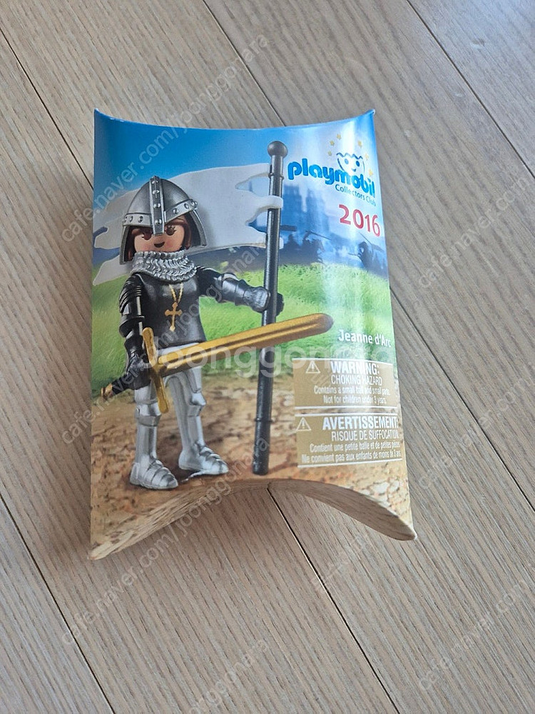 플레이모빌 pcc 잔다르크 외 다수 팝니다.--1