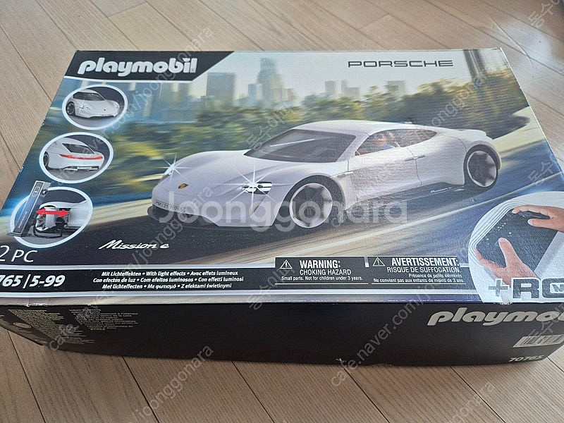 플레이모빌 pcc 잔다르크 외 다수 팝니다.--3