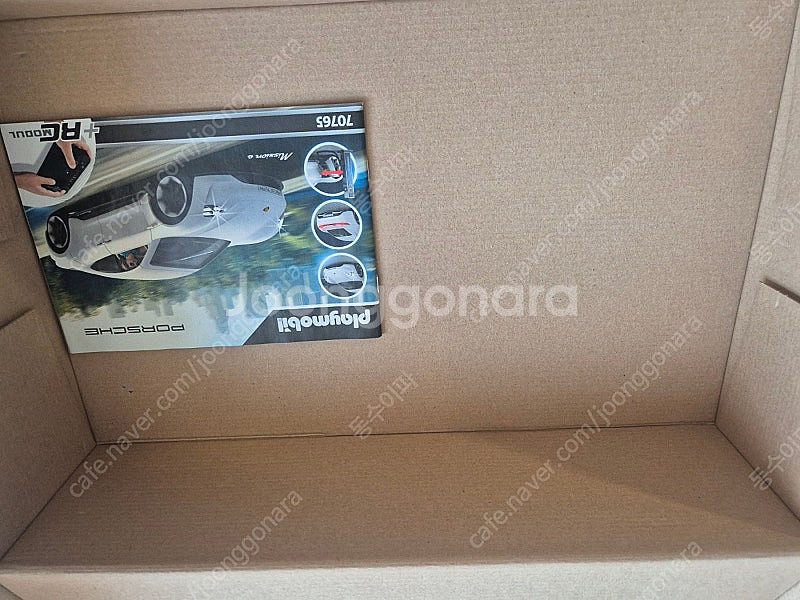 플레이모빌 pcc 잔다르크 외 다수 팝니다.--4