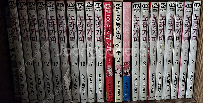 새벽의 연화, 노라가미, 치하야후루, 5등분의 신부, ...--2