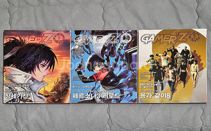 게이머즈 24년 1,2,3월호 (발더스 게이트 3 공략...--0