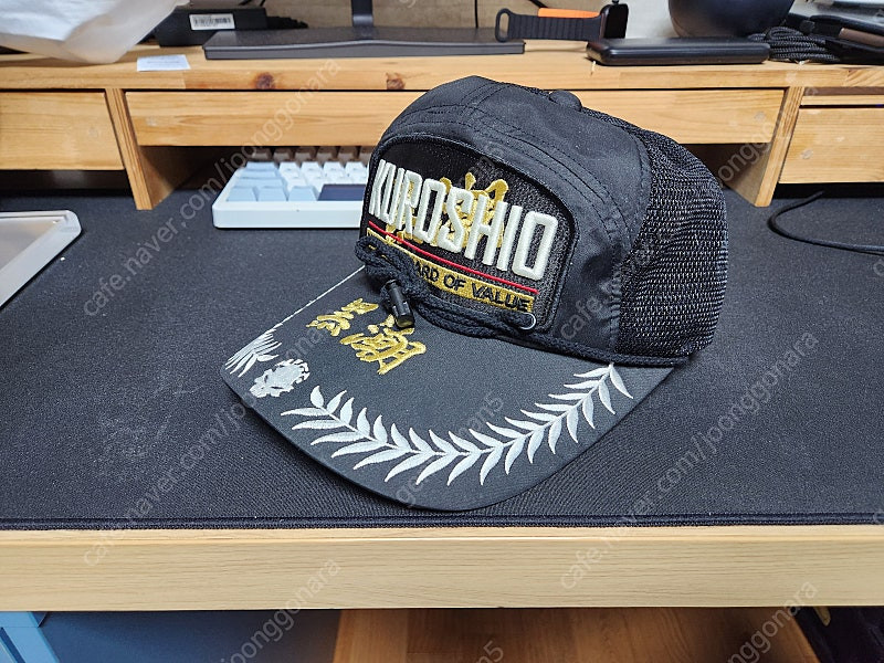 쿠로시호 낚시 모자 팝니다.--1