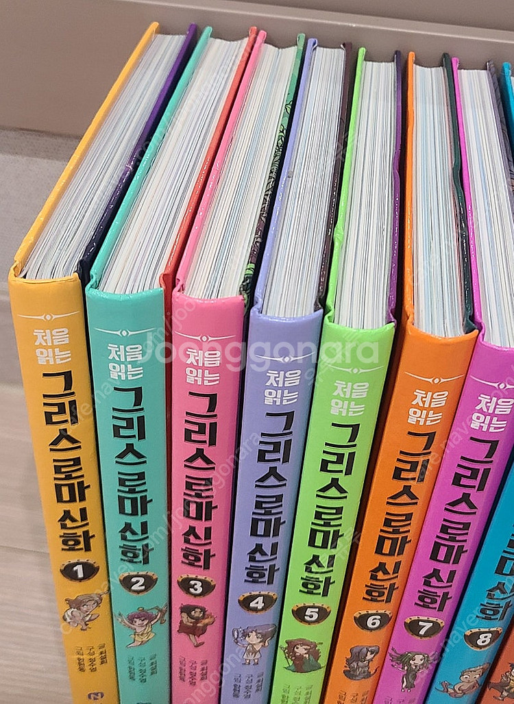 미래앤 처음읽는 그리스로마 신화 12권 전권--1