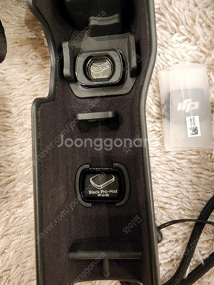 dji 오즈모 포켓3 크리에이터콤보--1