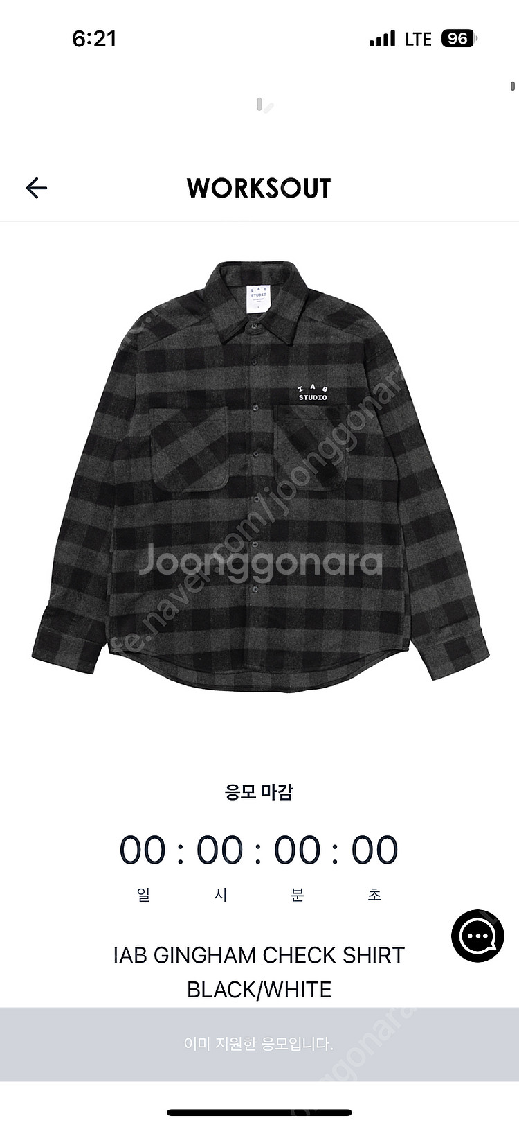 아이앱스튜디오 깅엄셔츠 xl--0