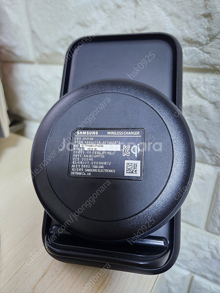 신지모루 차량용 무선충전기, 삼성 EP-N5200, E...--2