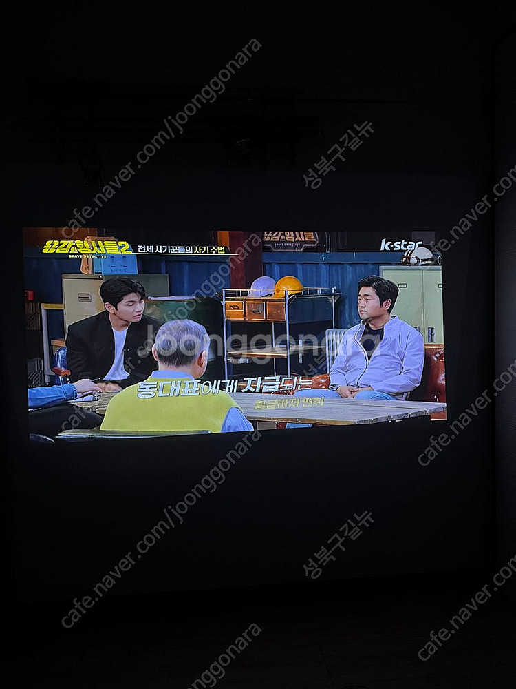 LG PF50KA 내장배터리 빔프로젝트--5