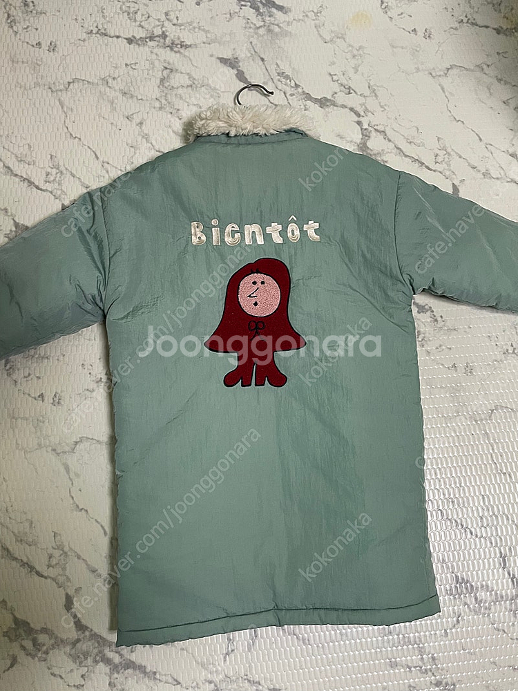 리미떼두두 패딩코트 L--5