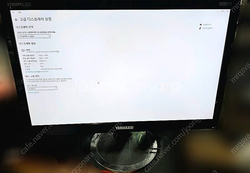 27인치 LED 모니터 팝니다--2