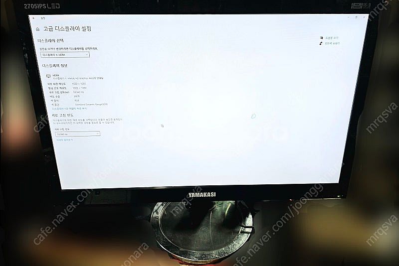 27인치 LED 모니터 팝니다--3