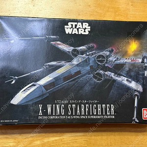 반다이 X-Wing Starfighter 엑스윙 스타파이터 (미개봉)