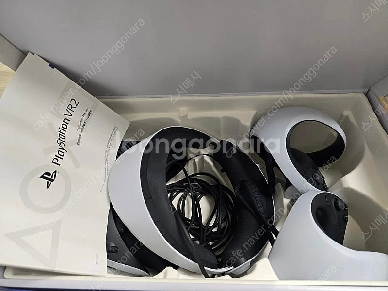 vr2+스팀연결 어텝터--0