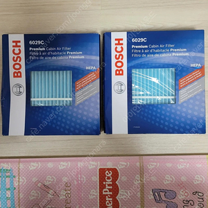 bosch 보쉬 6029c 헤파필터 2개