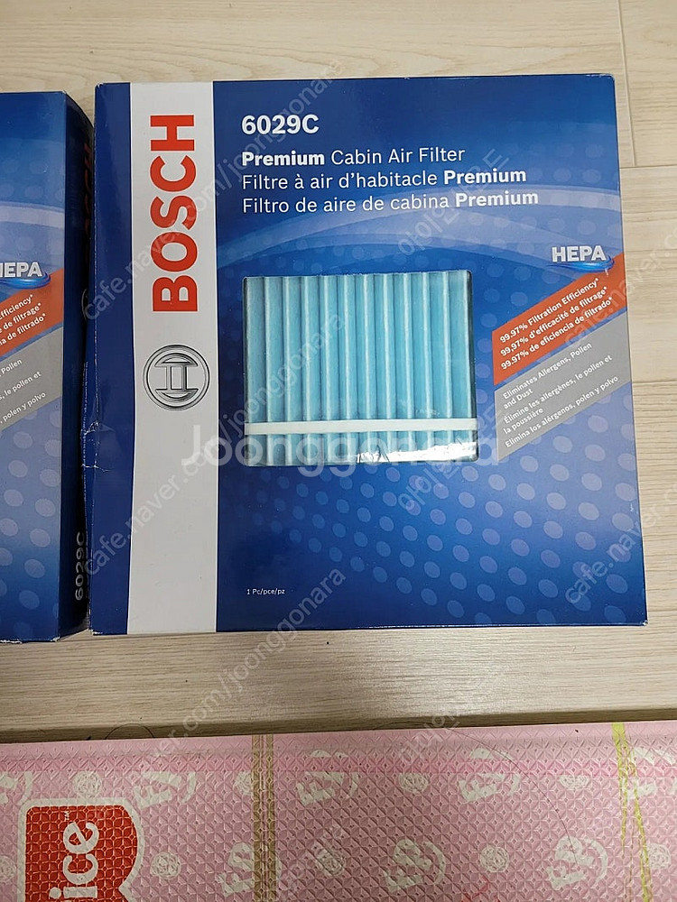 bosch 보쉬 6029c 헤파필터 2개--1
