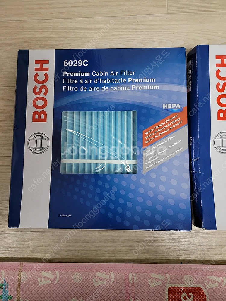 bosch 보쉬 6029c 헤파필터 2개--2
