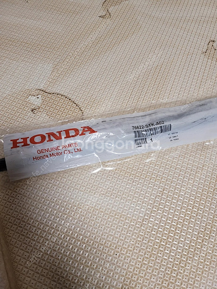 bosch 보쉬 6029c 헤파필터 2개--3