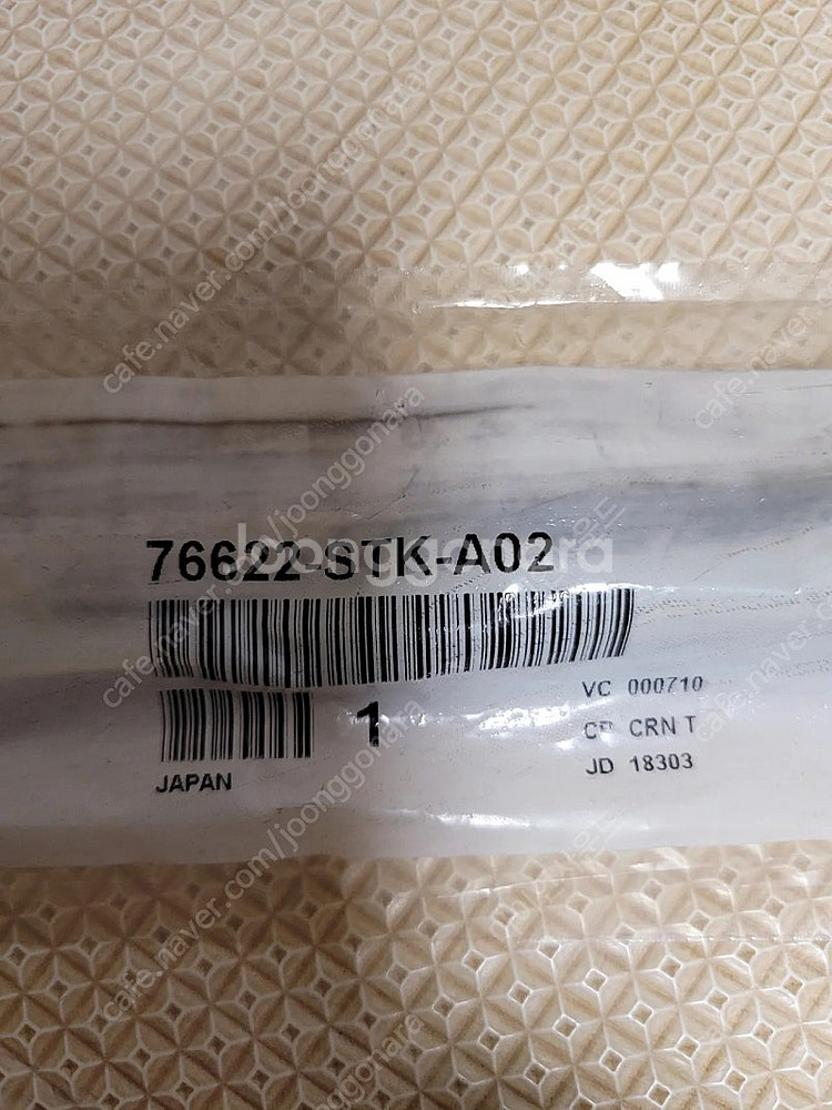 bosch 보쉬 6029c 헤파필터 2개--5