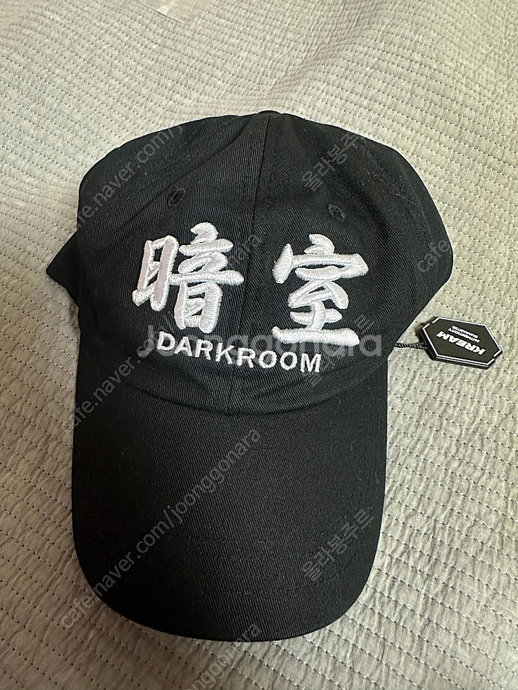 다크룸 모자--0