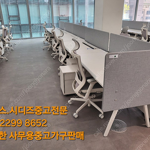 퍼시스 / 시디즈중고의자 T50 HLDA/T50 AIR 시디즈 다양한 중고의자 퍼시스중고의자. 파티션 사무용책상.다양한제품만매합니다