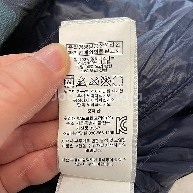 폴로 블랙와치 다운 후드경량패딩 M 타탄체크--5