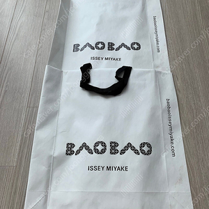 바오바오 쇼핑백 명품쇼핑백