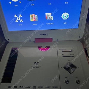 tkds dvd 플레이어 (코스트코 dvd플레이어)