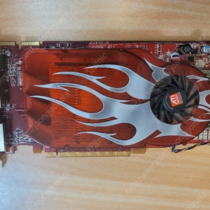 [판매] 그래픽카드 ATI Radeon hd2600xt 라데온