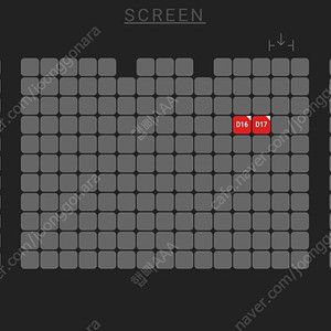 CGV 용산아이파크 // 2.15(토) 말할수없는비밀 무대인사 D열~ (도경수,신예은,원진아)