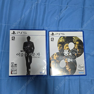 PS5)용과같이7외전&용과같이8