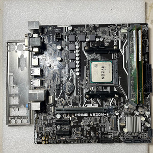 Ryzen 7 1700 + asus prime A320m-k + 16기가