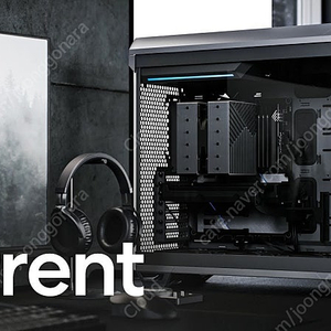 Fractal Design Torrent TG - Light Tint / Grey