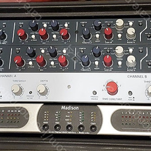 Rupert Neve 루퍼트 니브 5045 primary source 인핸서