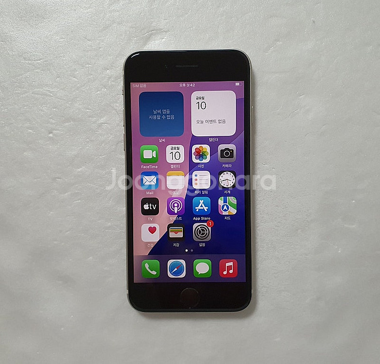 아이폰 SE3 128GB 깔끔 저렴 정상해지 24만​​...--0