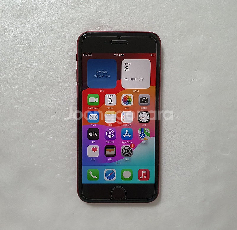 아이폰 SE3 128GB 깔끔 저렴 정상해지 24만​​...--6