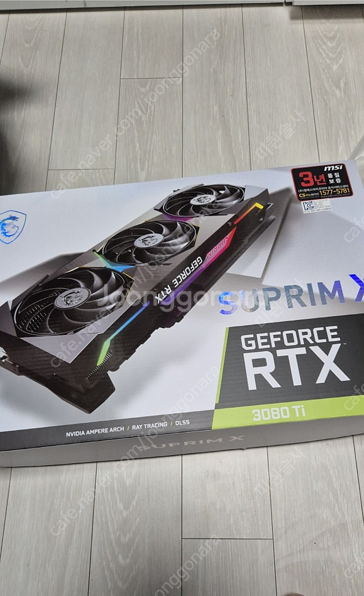 MSI 지포스 RTX 3080 Ti 슈프림 판매합니다.--0