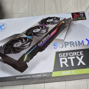 MSI 지포스 RTX 3080 Ti 슈프림 판매합니다.